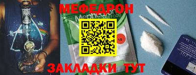 шишки Свободный