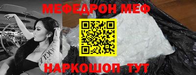 шишки Свободный