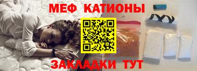 шишки Свободный