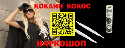 шишки Свободный