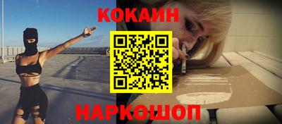 шишки Свободный