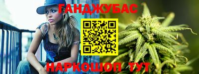 шишки Свободный