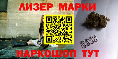 шишки Свободный