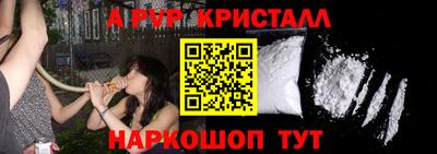 шишки Свободный