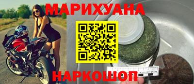 шишки Свободный