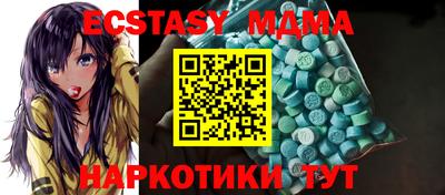 шишки Свободный