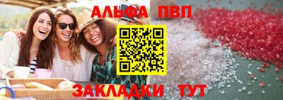 шишки Свободный