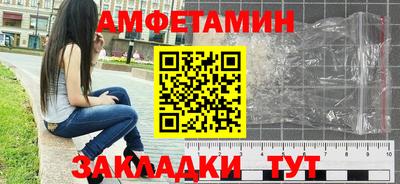 шишки Свободный