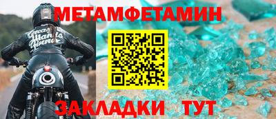 шишки Свободный