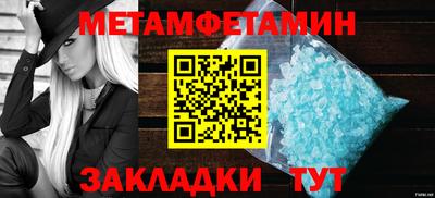 шишки Свободный