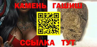 стаф Севастополь