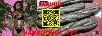 стаф Севастополь