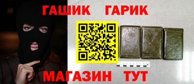 шишки Свободный