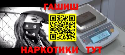 шишки Свободный