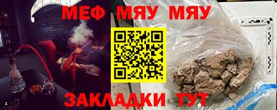 шишки Свободный