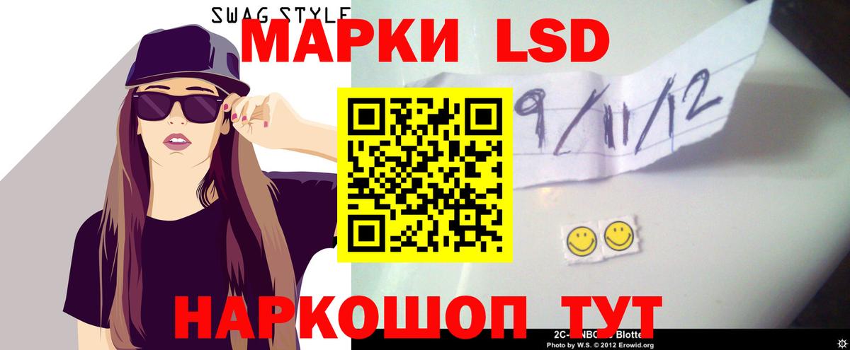 Боровичи  MEGA ССЫЛКА  Вход с VPN  Лсд 25 экстази ecstasy 
